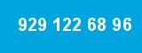 929 122 68 96 929 122 68 96